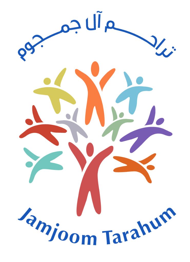 شجرة العائلة