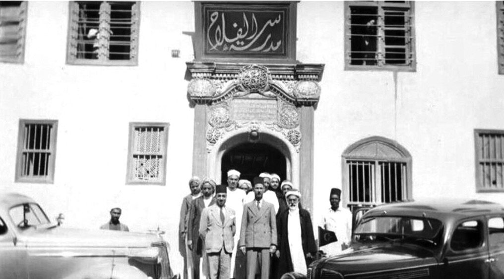 مدرسة الفلاح فرع جدة
