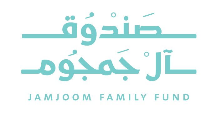 صندوق آل جمجوم