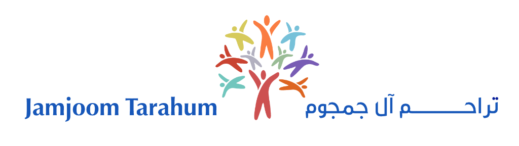 تراحم آل جمجوم