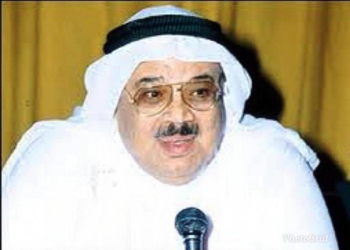 د. عدنان محمد رشيد جمجوم